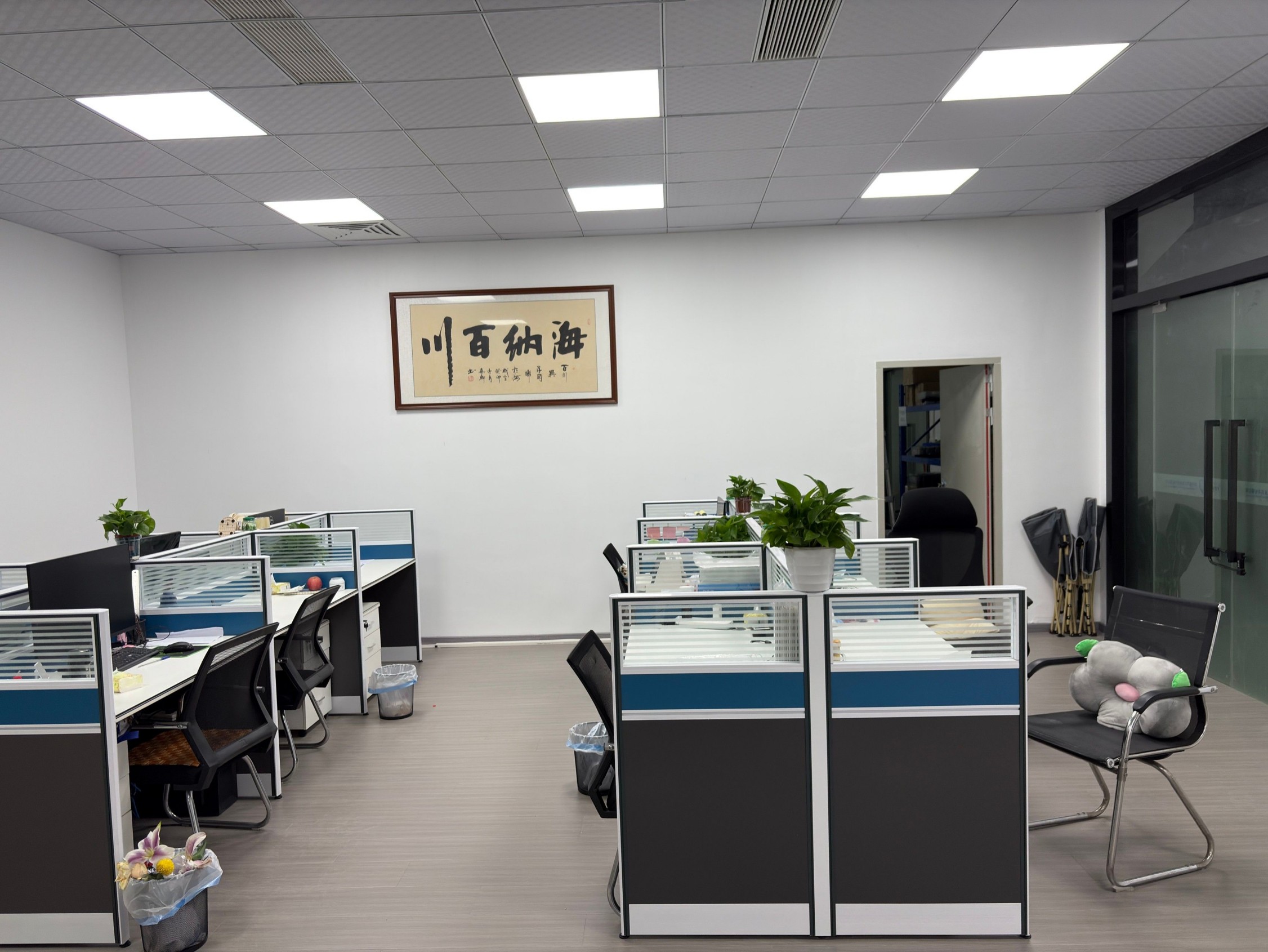 公司办公区域