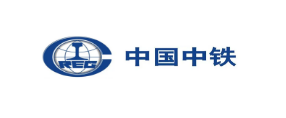 中国中铁