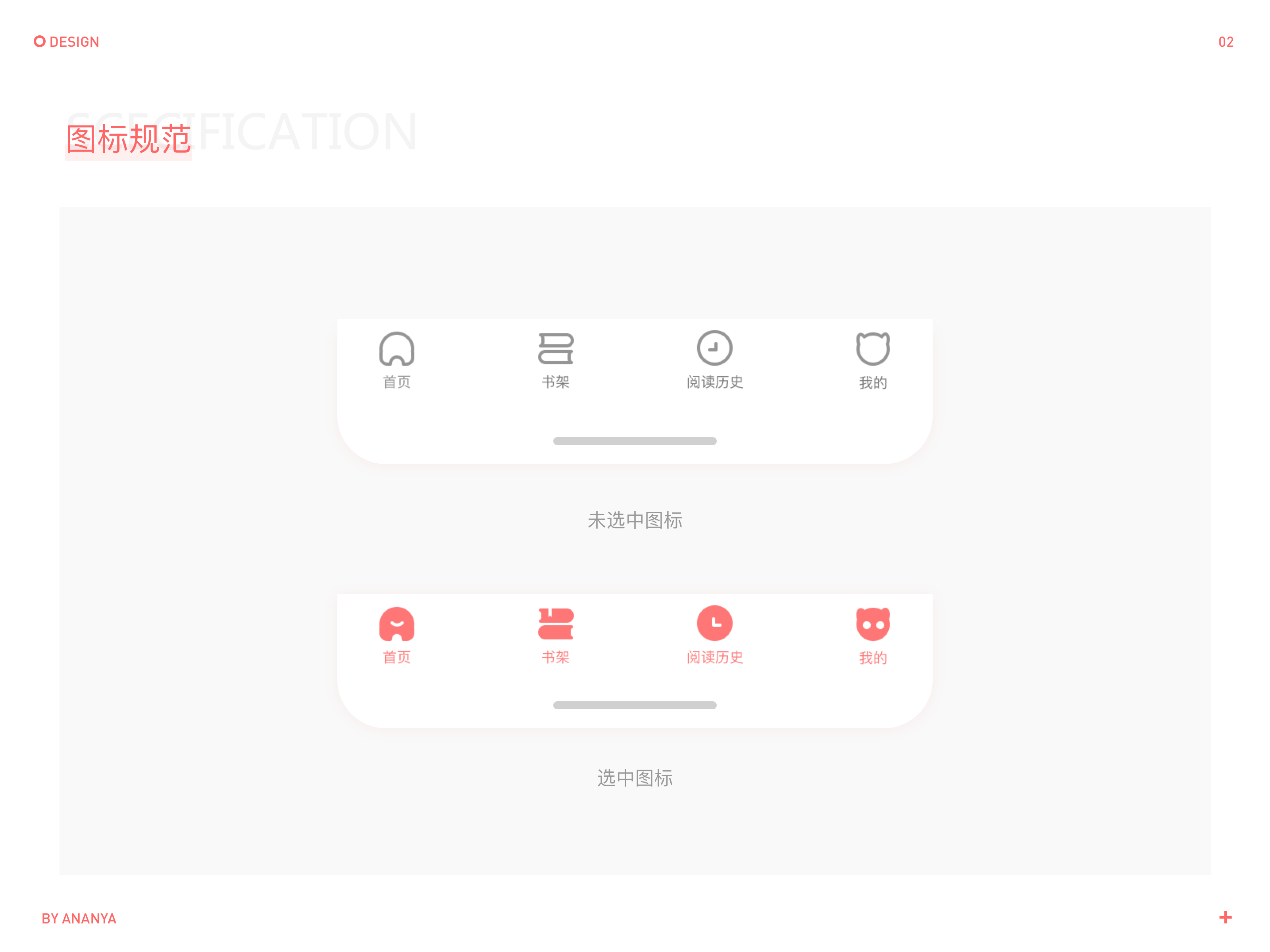 6ute3y092nl6p75mlcbp1.png