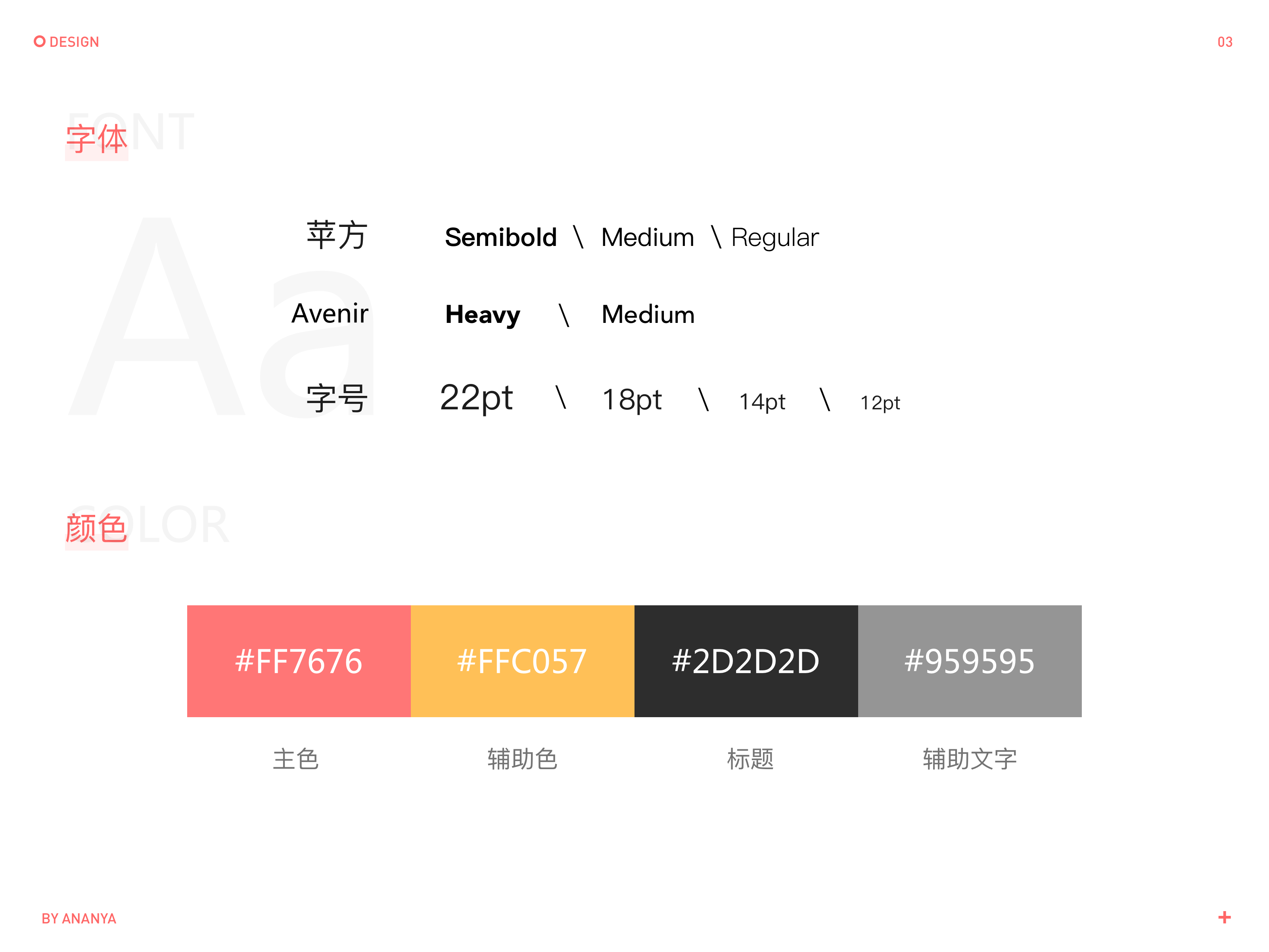 6ute3y092nl6p75mlcbp2.png