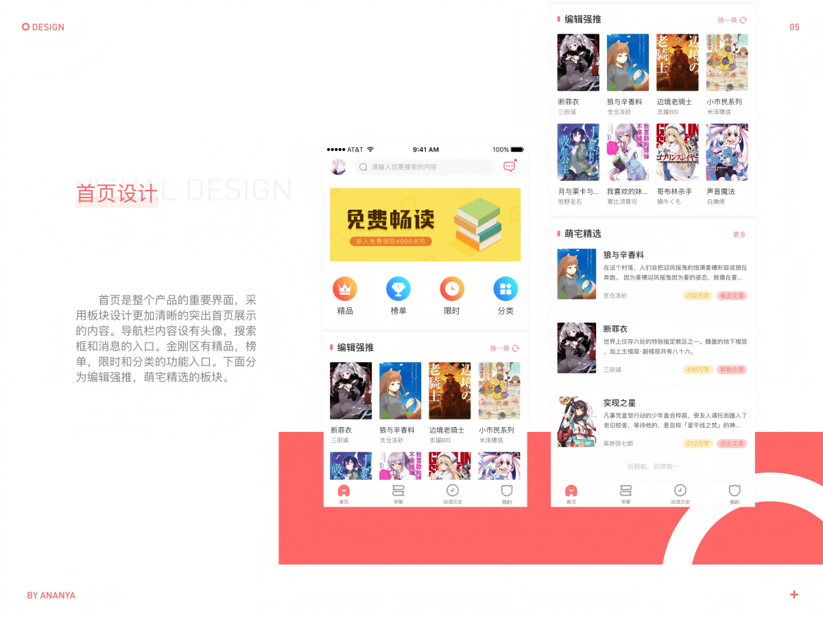 6ute3y092nl6p75mlcbp4.png