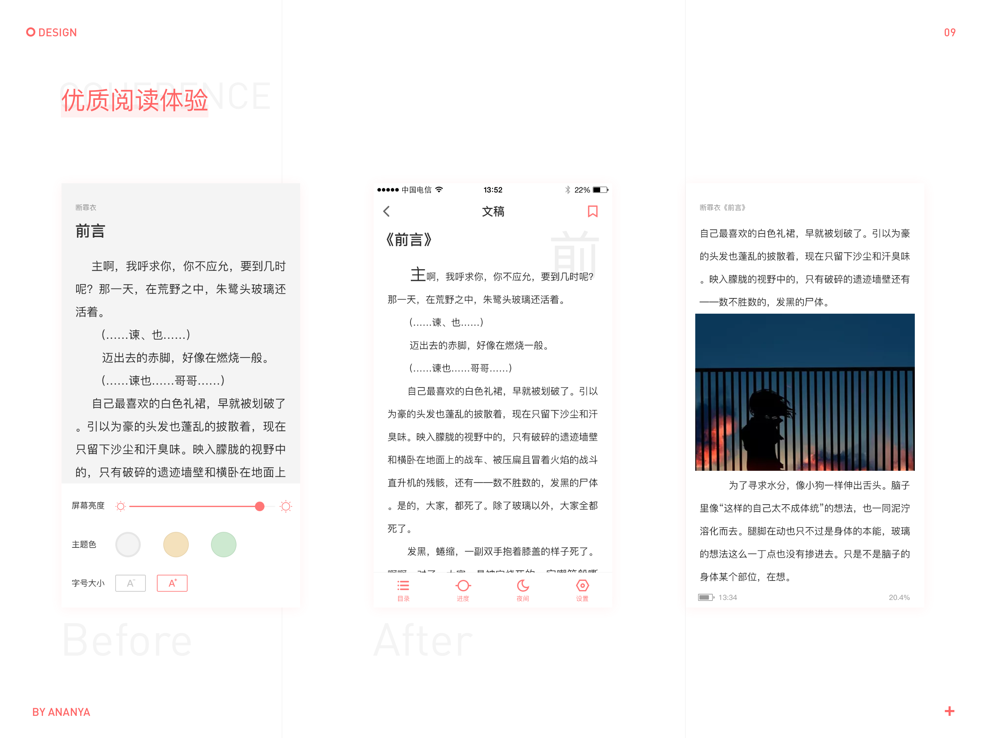 6ute3y092nl6p75mlcbp8.png