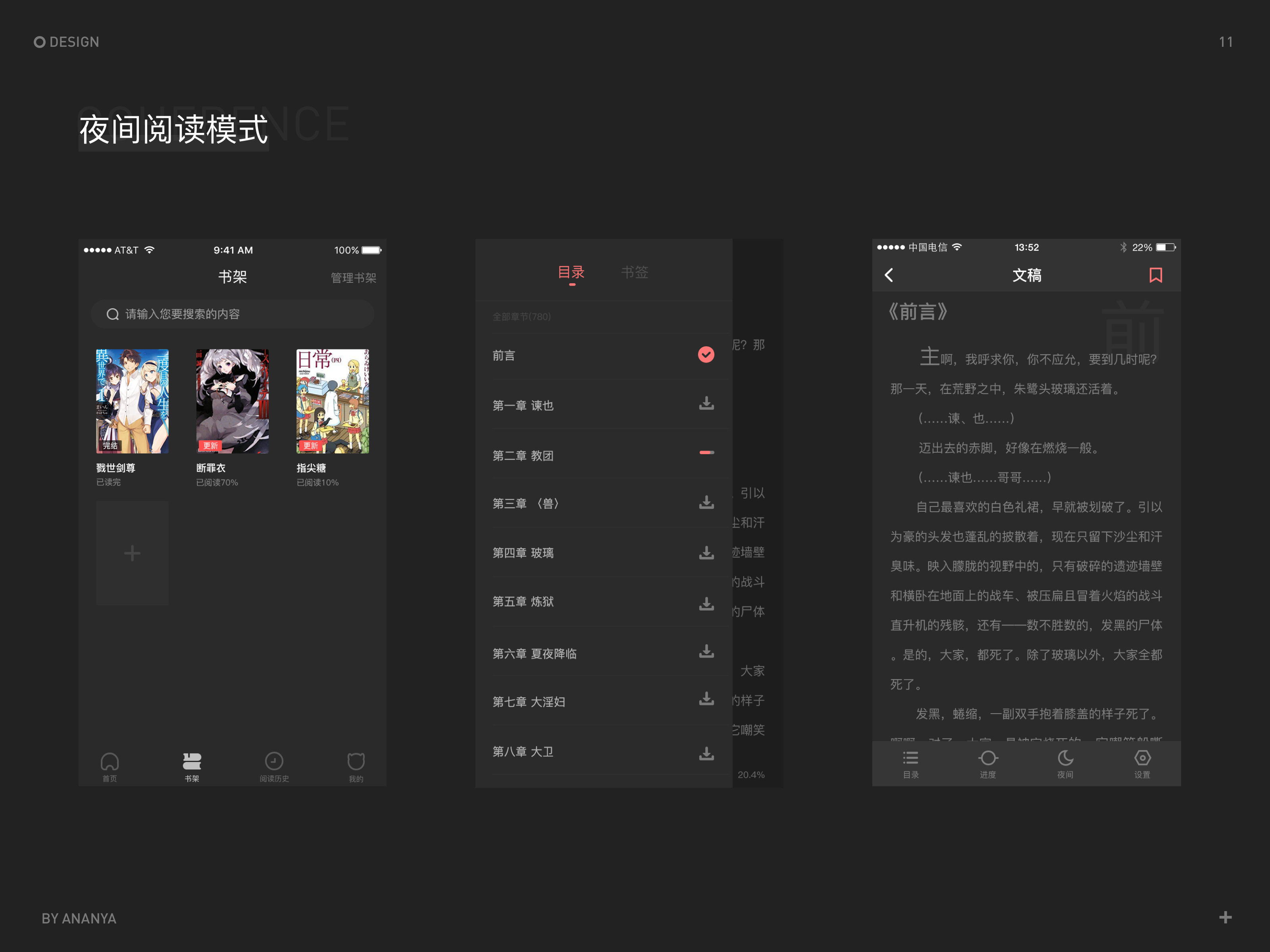 6ute3y092nl6p75mlcbp10.png