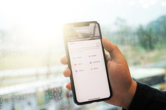 社交APP如何实现“精准触达+长效运营”？为您揭秘构建密码！